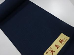 アンティーク　アンサンブル反物